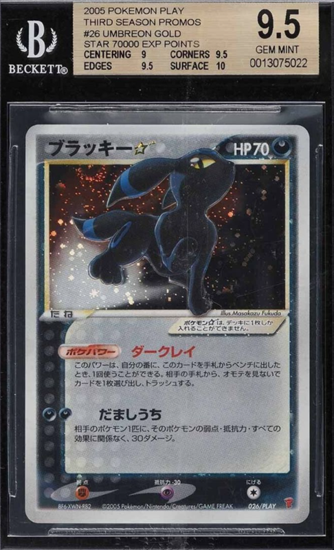 Umbreon graded card